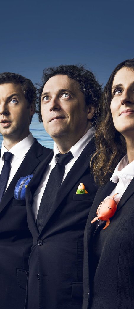 No Such Thing As A Fish