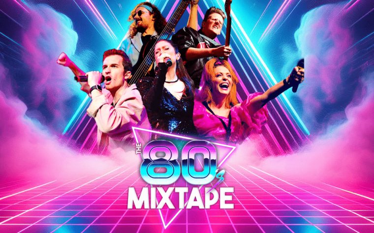 The 80s Mixtape